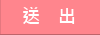 婚紗工作室